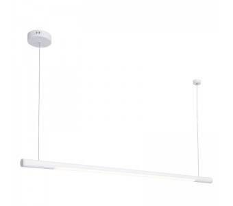 Pakabinamas šviestuvas ORGANIC HORIZON white L